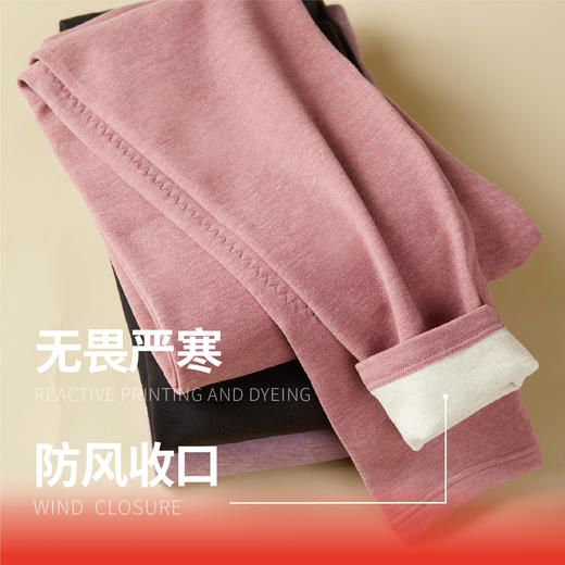 富丽德【羊毛蚕丝护腰打底秋裤】加绒护膝 自发热 男女士保暖裤 商品图4