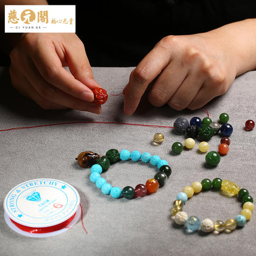 道贤五行定制水晶男女士情侣手链佛珠宝石幽灵发晶翡翠玉石手串 商品图2