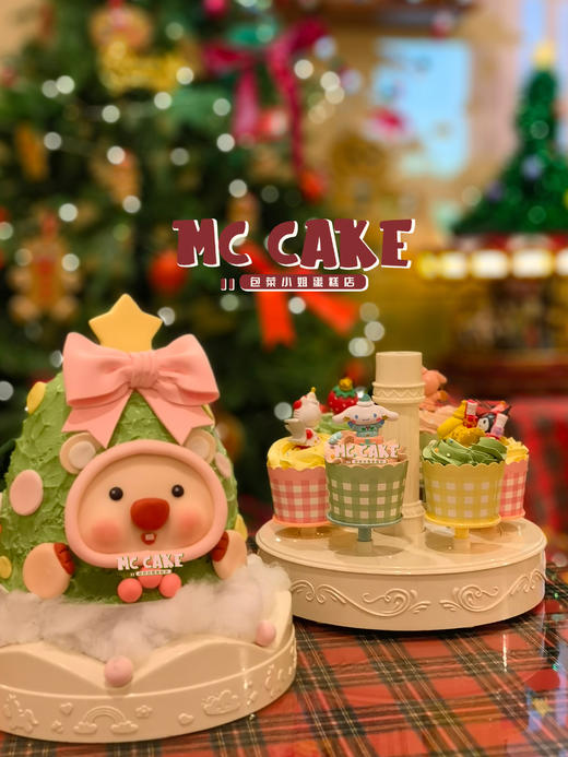 升级版|loopy圣诞树上下版转转机【上下均可转动】（下面围6个纸杯） 商品图1