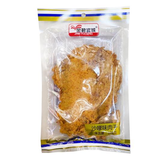 金碧富城肉干沙嗲108g 商品图0