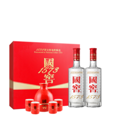 【酒厂直营】52度 国窖1573 500ml*2瓶装+红釉酒具礼盒 泸州老窖官方旗舰店
