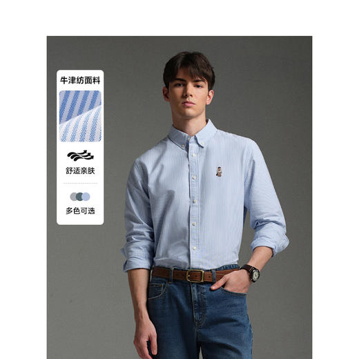 TeenieWeenie小熊男装卡通衬衫男夏季TNYS246302H 商品图0