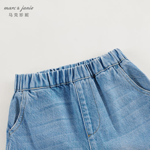 马克珍妮儿童直筒牛仔裤 男童纯棉时尚大口袋直筒牛仔裤 240199 商品图3