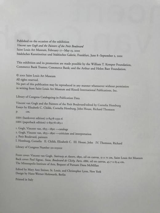 梵高与佩蒂特大道的画家们 约百余幅插图 精装大16开 商品图4