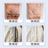【羽绒服不用水洗】羽绒服清洗剂泡沫免水洗 祛污清洁慕斯泡沫羽绒服干洗剂150ml 商品缩略图3