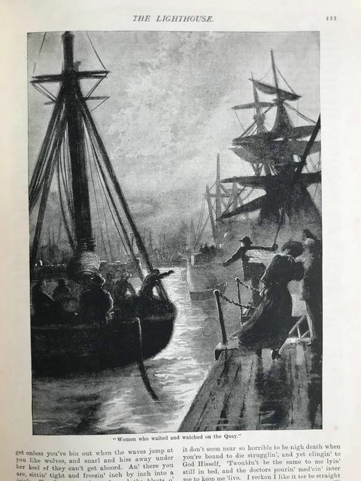 1899年 家庭箴言杂志 约百幅插图 漆布精装16开 商品图8