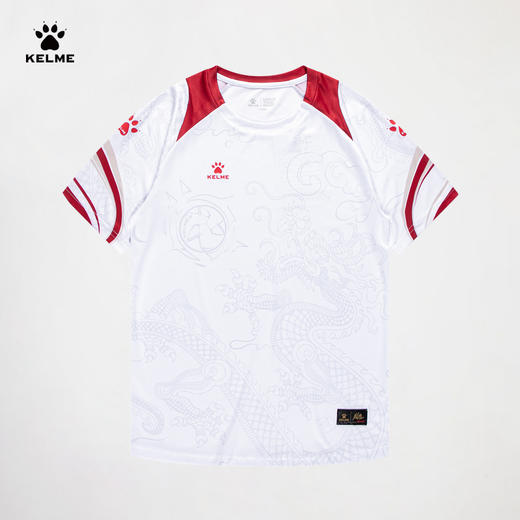 卡尔美新款燃龙铠甲圆领T恤 商品图2