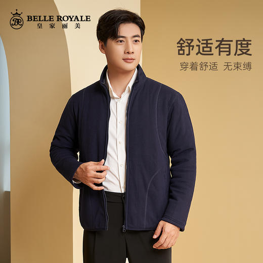 新款纯绵羊毛加厚保暖上衣长袖男女款保暖秋冬BNN8315/BNM8316 商品图2