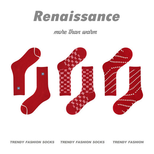 【龙重登场！新年大红袜】文艺复兴原创红色本命年红袜子三双礼盒装，龙年卡通中筒新款袜子女，穿红变红 祝你好运一整年 商品图8