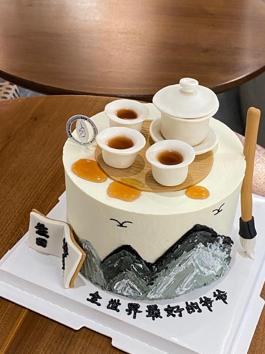 茶具套装长辈蛋糕 商品图0