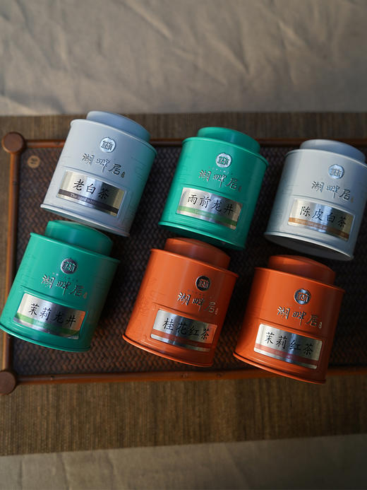 湖畔居红茶六罐装分量十足送礼自饮皆宜红茶绿茶白茶 商品图2