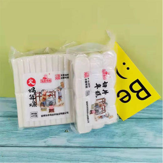 【3.9元/袋】农民伯伯切片年糕400克 商品图0