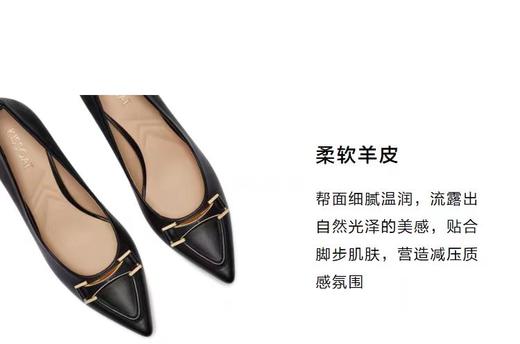 接吻猫新款流行尖头办公通勤高跟鞋链条简约细跟单鞋女 商品图4