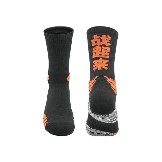 🔥跑马文化袜49元🉐4双❗LINGTU / 男女中筒毛巾底防滑实战透气精英袜 商品图6