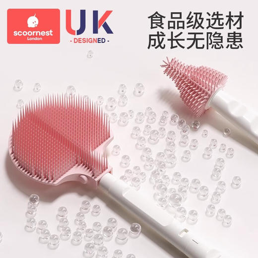科巢婴儿硅胶便携奶瓶刷宝宝专用清洗刷旅行装收纳盒套装清洁刷 商品图4