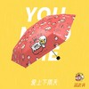 【专柜同款精品】B.Duck晴雨伞 顽皮鸭（红） 商品缩略图0