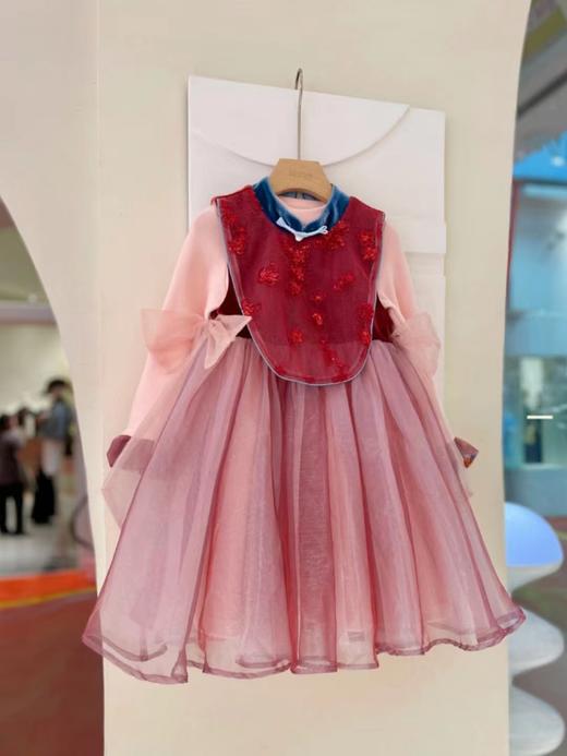 【现货！48小时内发】彩梦背心裙 商品图2