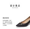 接吻猫新款流行尖头办公通勤高跟鞋链条简约细跟单鞋女 商品缩略图3