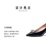 接吻猫新款通勤高跟鞋金属感优雅拼接饰扣尖头细跟单鞋女 商品缩略图3