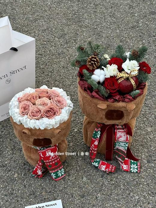 【琳琅】卡皮巴拉75*40cm搭配链接 商品图5