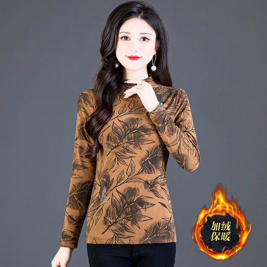 加绒保暖打底衫，时尚气质女装厚款小衫QYM-TYP-MY8067-Y 商品图1