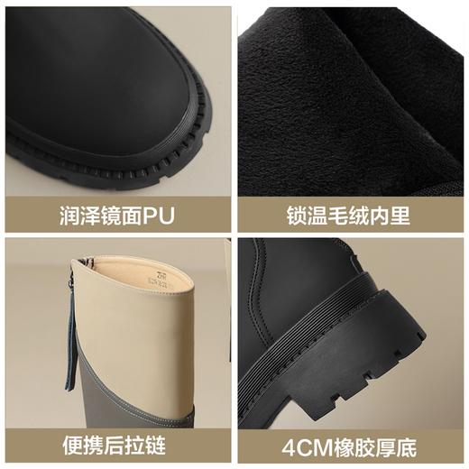 ZHR长筒靴女靴2023秋冬新款加绒保暖休闲百搭拼色厚底显瘦骑士靴 商品图9