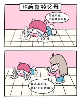 果然还是新脑子好用啊