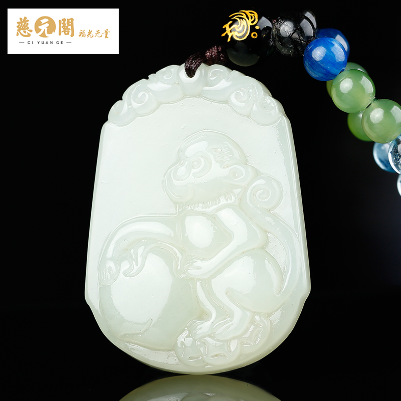 一对一定制十二生肖天乙贵人开财旺运吊坠生辰八字高端定制玉牌