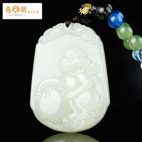 一对一定制十二生肖天乙贵人开财旺运吊坠生辰八字高端定制玉牌