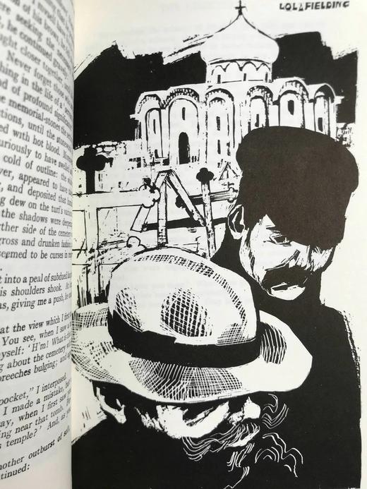 高尔基《俄罗斯游记》 8幅插图 苍鹭出版社（HeronBooks）复古仿皮精装本 商品图6