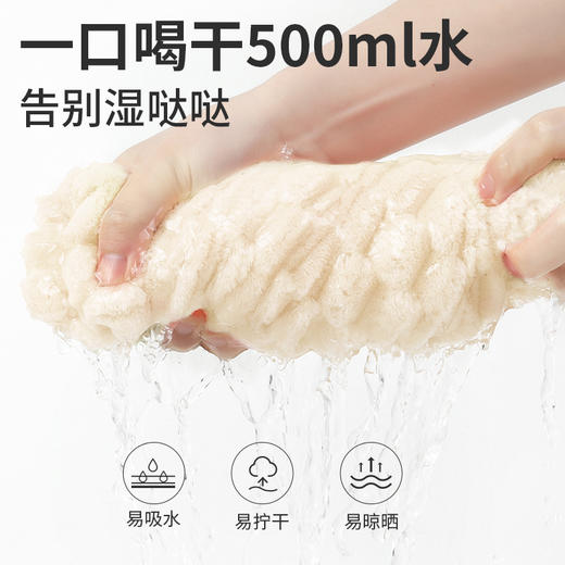 优选丨【长袖带帽 云朵格浴袍】柔软加大，全身可裹，情侣通用，胖瘦皆宜 不挑身材 商品图3