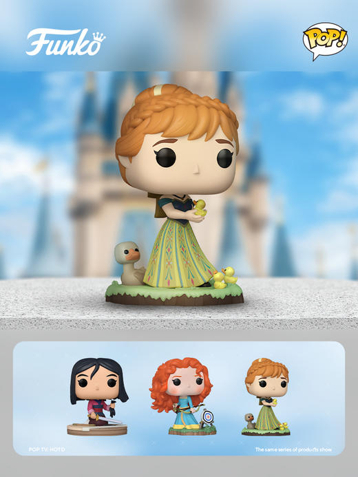 Funko POP Disney Ultimate Princess Mulan动画 迪士尼终极公主花木兰手办 56352 商品图1