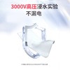 彩虹（长1.8*宽1.5米）磨毛双双控温双人电热毯  1528 【花色随机】 商品缩略图6