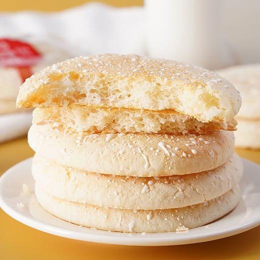 【39.9抢50包！法式软雪饼】香气浓郁 松软香甜 雪饼面包传统糕点代餐整箱营养早餐零食 商品图1