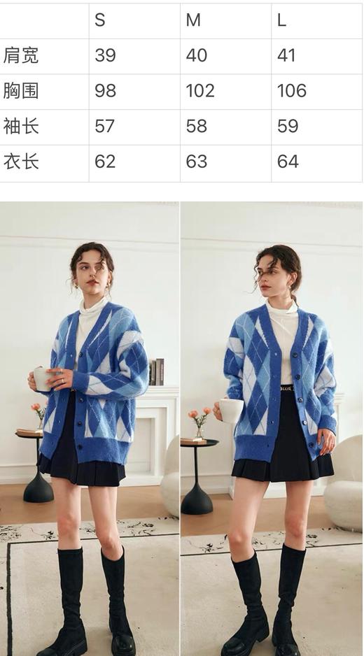 女毛衣开衫2343 商品图3