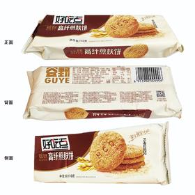 达利园谷野好吃点高纤煎麸饼110g*40袋