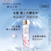 【394元会员福利】（全球购）雅诗兰黛樱花微精华露200ml   商品缩略图0