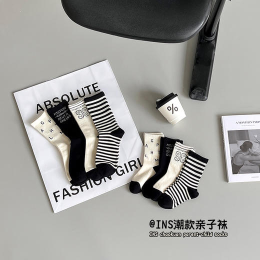 24.9/四双装【冬日保暖！亲肤棉质】儿童袜子韩版秋冬新款男童女童，潮袜中大童棉袜黑白条纹儿童中筒袜，简约而不失个性 兼具舒适性和时尚感 商品图10