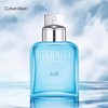 CK ETERNITY AIR纯爱永恒男士香水 商品缩略图1