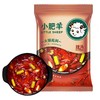 小肥羊火锅底料辣汤235g/袋 商品缩略图0