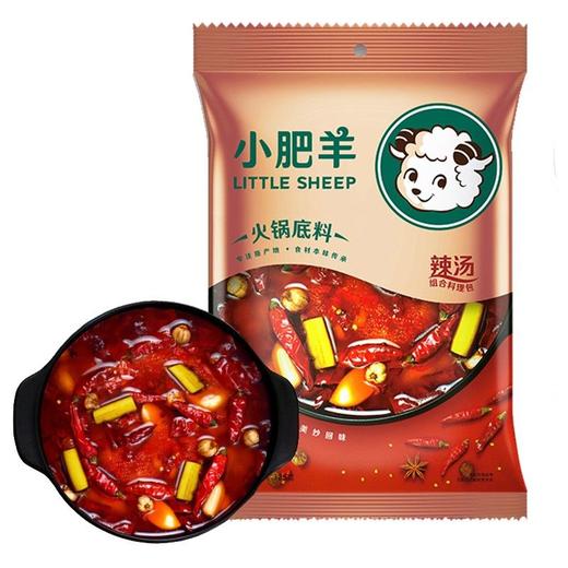 小肥羊火锅底料辣汤235g/袋 商品图0
