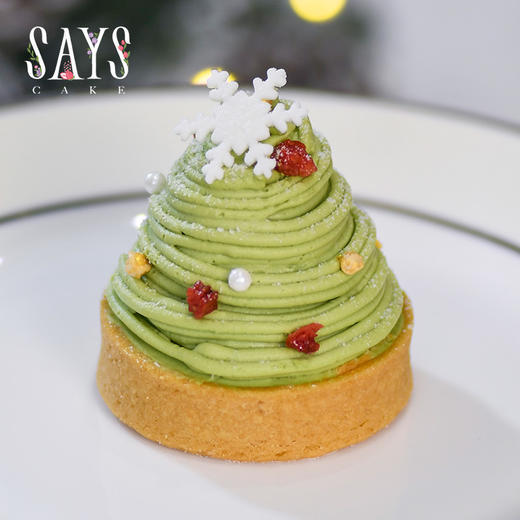 抹茶草莓圣诞小挞  商品图0