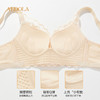 雅黛丽内衣女小胸聚拢显大性感蕾丝文胸无钢圈收副乳防下垂胸罩女 商品缩略图2