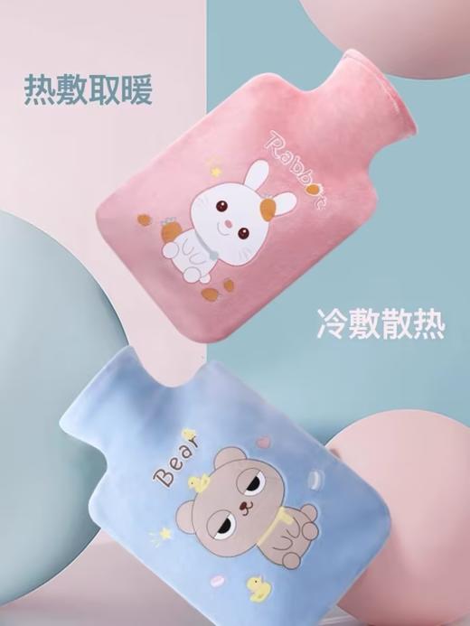 乐雪儿小号毛线套热水袋【容量650ml】 商品图2