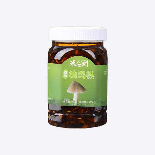 云南特产米之州油鸡枞美食小吃下饭菜拌面瓶装460克 商品图4