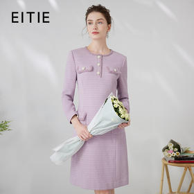 EITIE爱特爱气质千金OL通勤浅紫色小香风显瘦长袖连衣裙24春新款A2407305