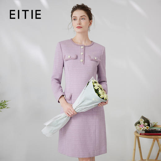 EITIE爱特爱气质千金OL通勤浅紫色小香风显瘦长袖连衣裙24春新款A2407305 商品图0