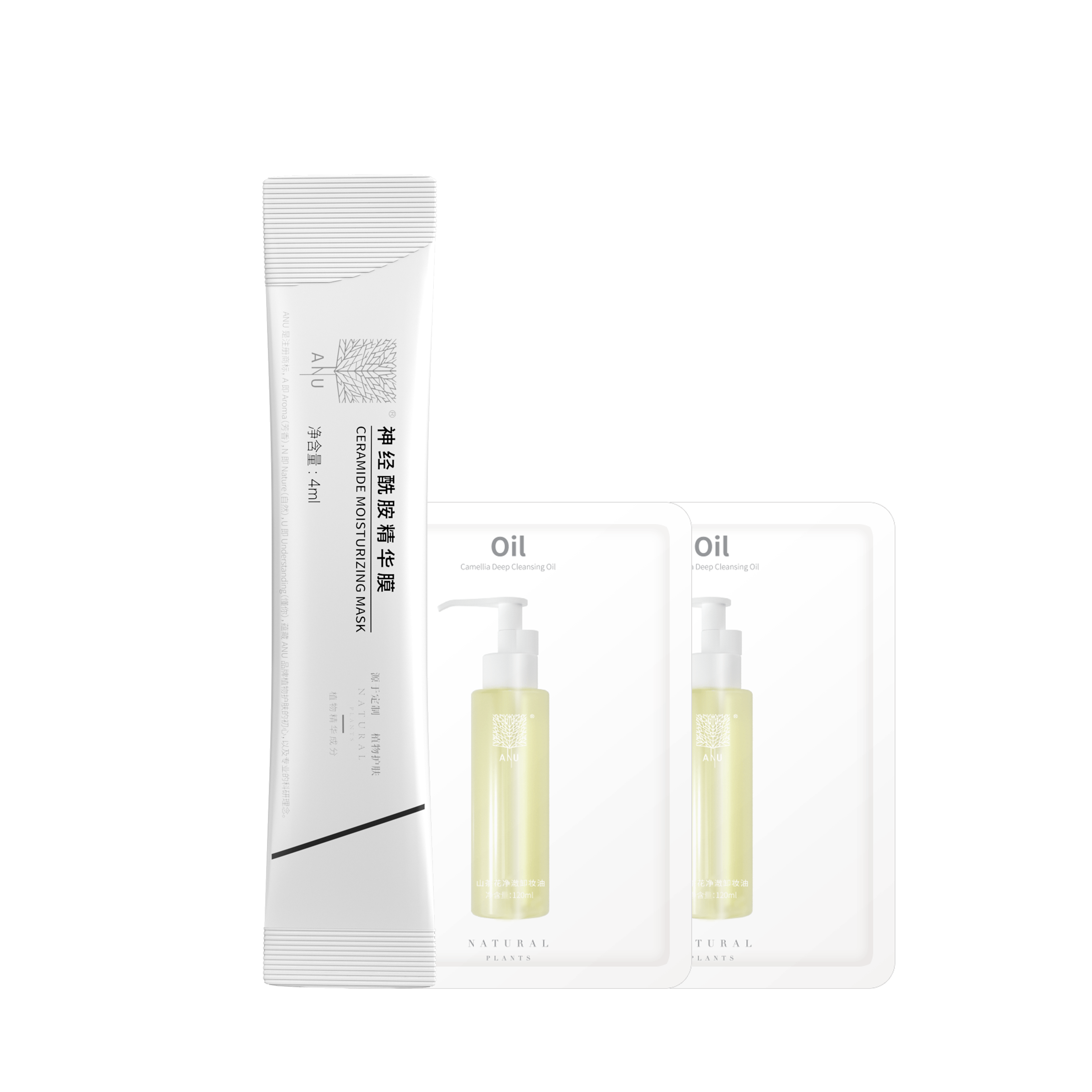 【新会员注册】0.01元领（与正装一起下单包邮）每个ID限购一件