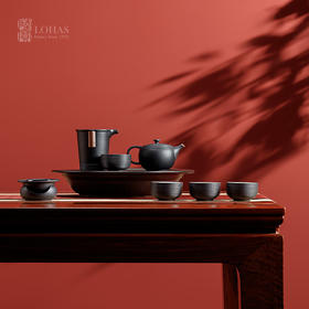 陆宝环宇经典茶礼 玄黑(1壶1海4杯+茶盘)