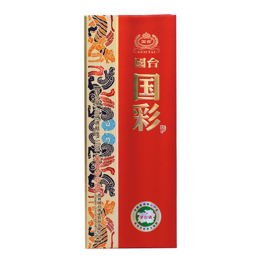 国台国彩珍藏红年份酒 53度酱香型白酒 500ml 单瓶 商品图2